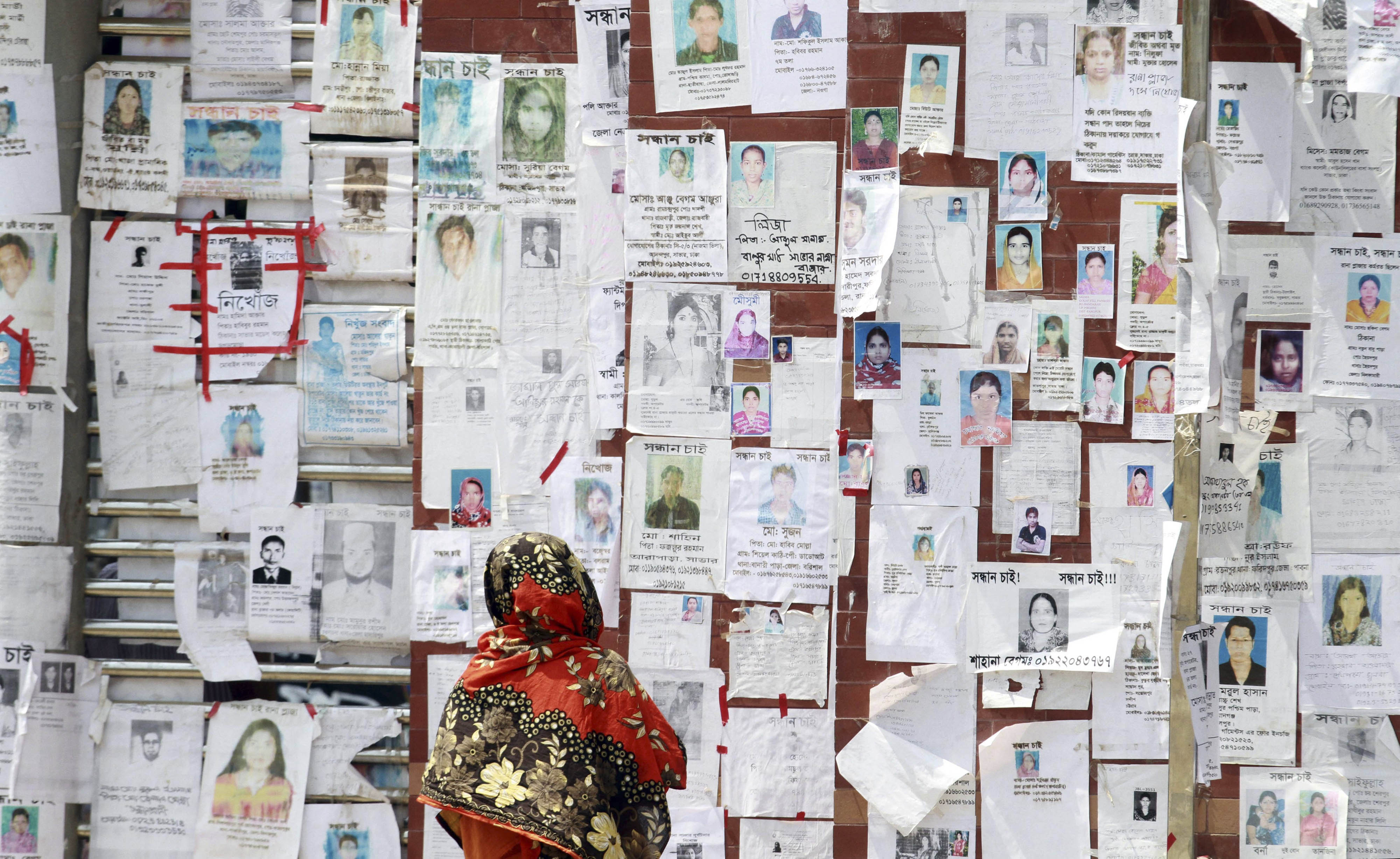 Τους 540 έφτασαν οι νεκροί της κατάρρευσης του κτιρίου στο Μπανγκλαντές